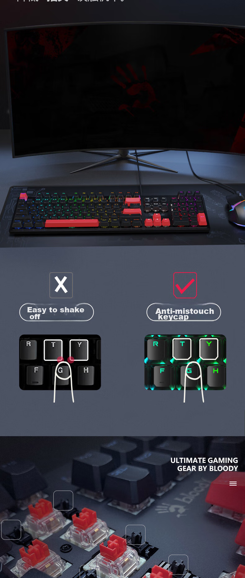A4TECH S510R, 104-Key Mechanical Keyboard, Wired Keyboard, Gaming Keyboard for E-Sports, Tea Switch Keyboard, Blood Hand Phantom, Red Switch, Black And Red, Wired 9