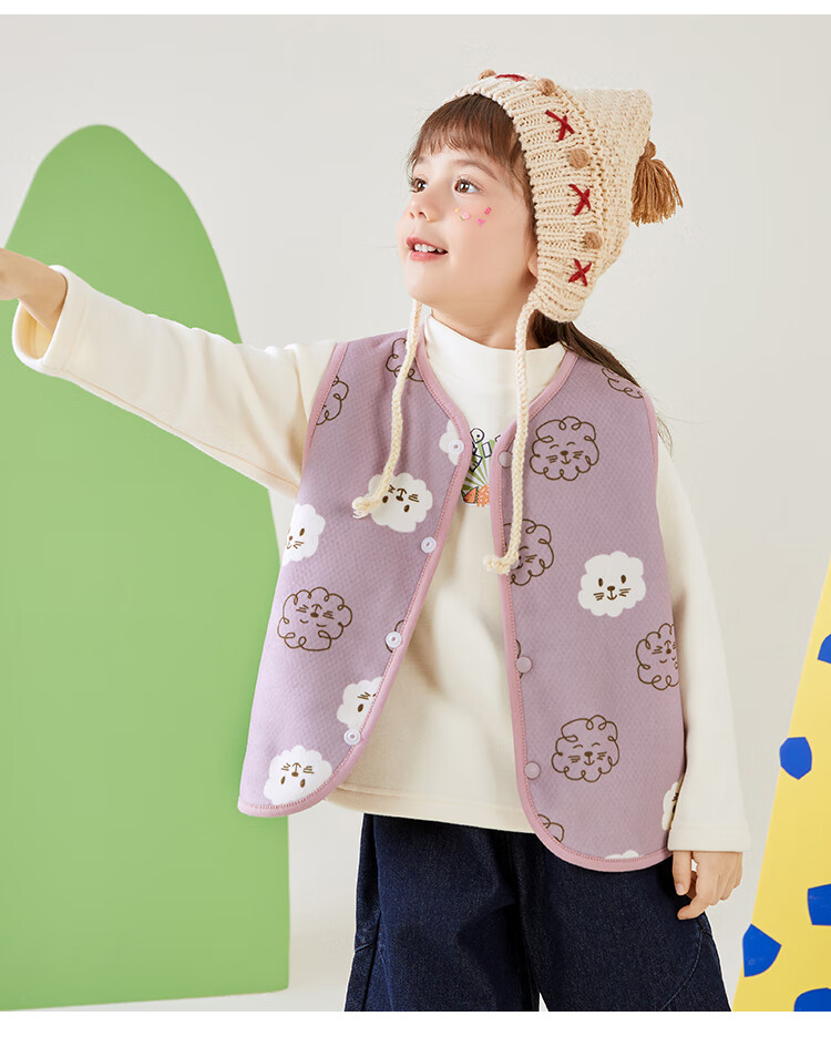 MQDMINI Children's Clothing Vest, Boys And Girls Fleece Vest, Two-Way Wear Vest, Baby Early Spring Inner And Outer Wear, Sleeveless Jacket, Suitable for Three Seasons 17
