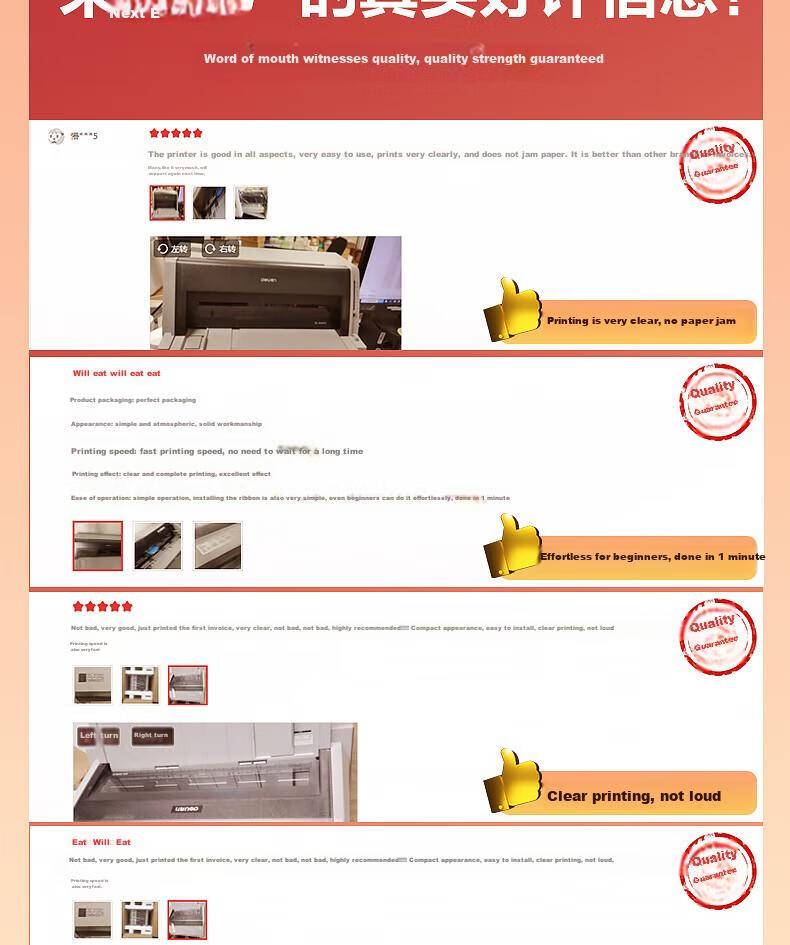 Deli DE-628K Dot Matrix Printer, 1+6 Linkage, Value Added Tax Control Invoice Special Use, Receipt Voucher Express Delivery Outbound Commercial Office Printing, 7-Part Continuous Printing 2