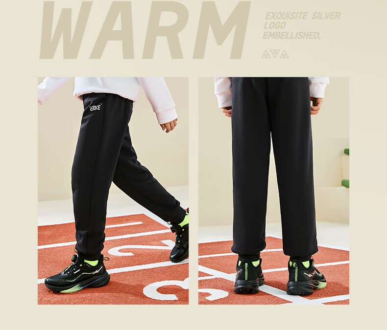 ERKE Children's Clothing, Boys And Girls Long Pants, Kids Thick Knitted Trousers, Warm, Black, Size 140 4