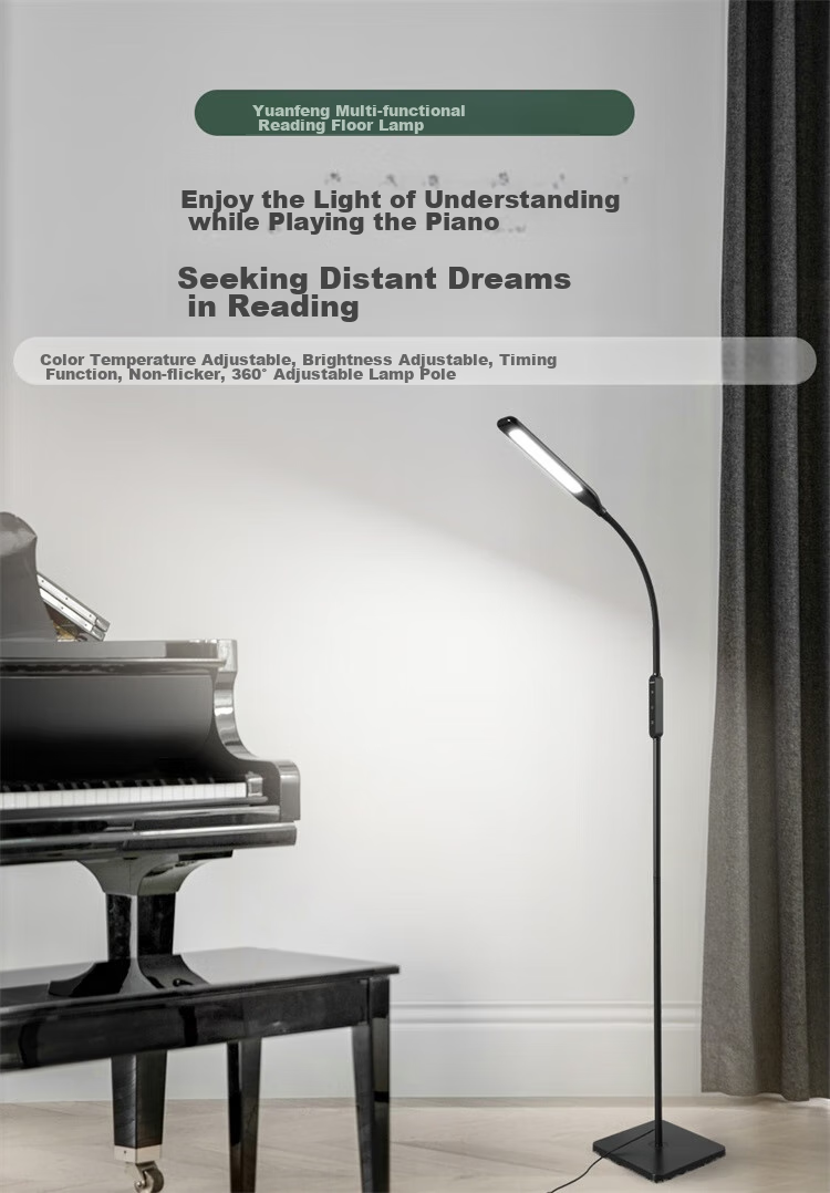 NVC Offline Voice Floor Lamp for Reading And Study, Living Room Home Use, Bedside Reading, Piano Lamp, Eye Protection, Long-Range Sound LF002 1