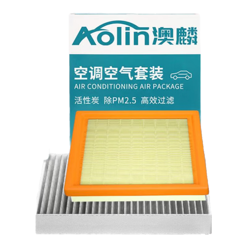 Aolin Air Conditioning Filter Set + Air Filter Cleaner / New Mondeo (1.5T/2.0T) 2022/2023 Model