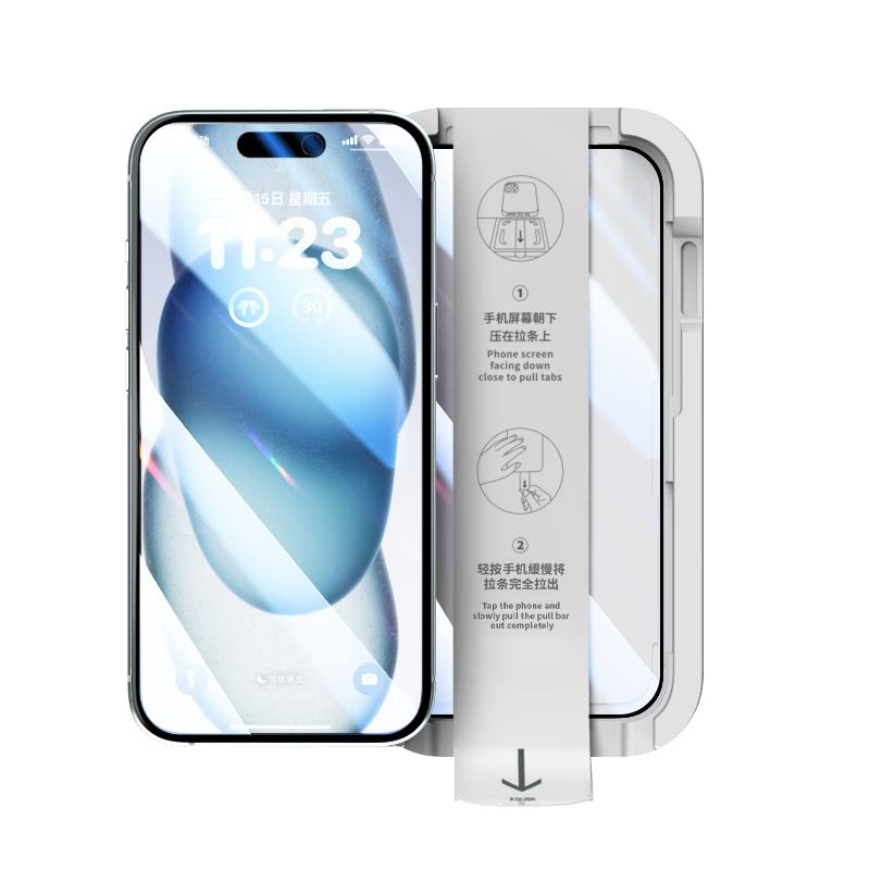 LLUNC [2 Pieces] Tempered Glass Screen Protector for IPhone 15 Pro Max, High-Definition Dust-Free Installation, Full Coverage Anti-Shatter Glass Protective Film for Apple 15 Pro Max Smartphone