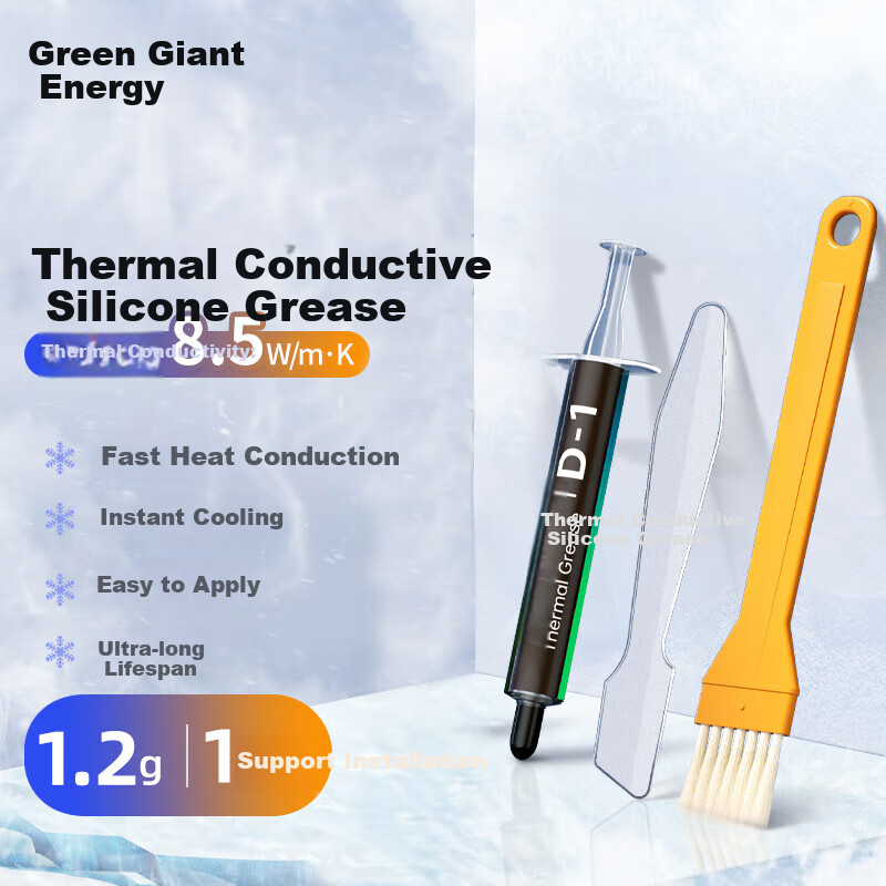 Llano Thermal Paste for CPU Chips, Heat Conduction Paste for Motherboards, Laptops, And Graphics Cards, Liquid Thermal Compound with Thermal Conductivity of 8.5 (W/m·K), 1.2g