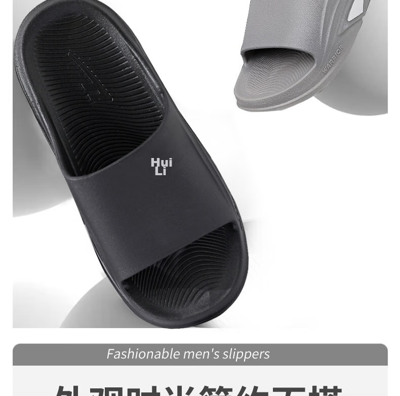 Huili Solid Color Indoor/outdoor Men's Thick-Soled Squishy Non-Slip Lightweight Sandals HL39831 Khaki Size 46-47 8