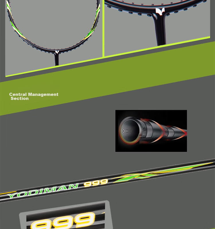 Yodiman 30-Pound Badminton Racket, Ultra-Light Full Carbon Fiber, Training And Competition, 999 Single Racket (Badminton Set) 6