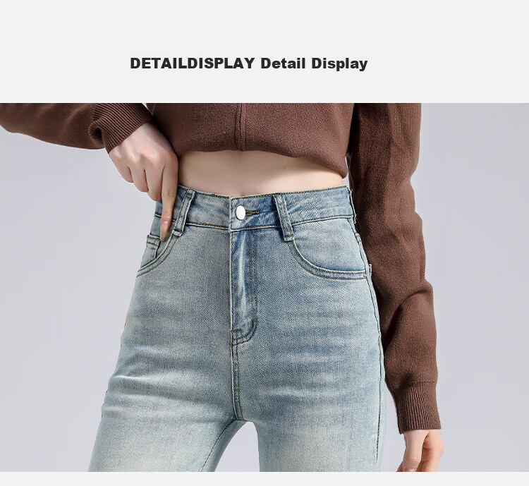 Yipintiancheng High-Waisted Slim Straight-Leg Cigarette Pants for Women, 2025 Autumn Season, Petite Nine-Tenths Length, Comfortable Jeans for Wome 11