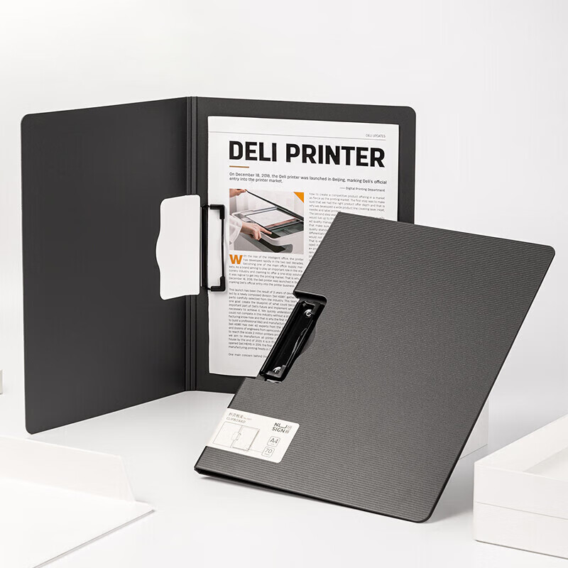 Deli A4 Landscape Folding Clipboard, Conference Folder, Thickened Hard File Folder, Student Poetry Recitation Contract Clipboard, Exam Paper Storage Folder Menu Folder, Office Supplies Dark Gray 5011
