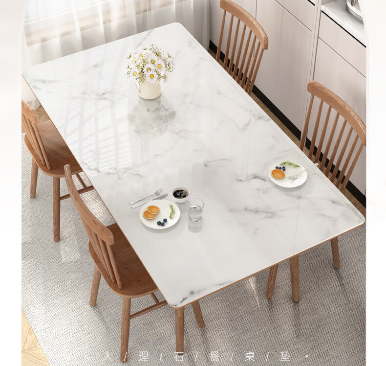 Siwangongli Tablecloth, Washable, Waterproof, Oil-Proof, Scald-Resistant, Leather Table Mat, Soft Glass, Living Room Coffee Table Pad, Plastic Table Cover 2