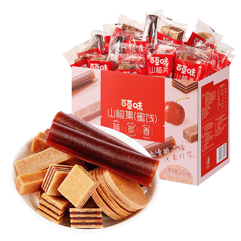 百草味山楂集1010g 2斤装山楂条山楂片礼盒儿童休闲零食