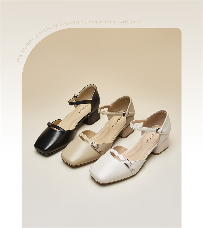 Yierkang Women's Sheepskin Chunky Heel Closed-Toe Sandals, Fairy-Style Mary Jane Backless Pumps, 17896W Off-White 2, Size 36 2