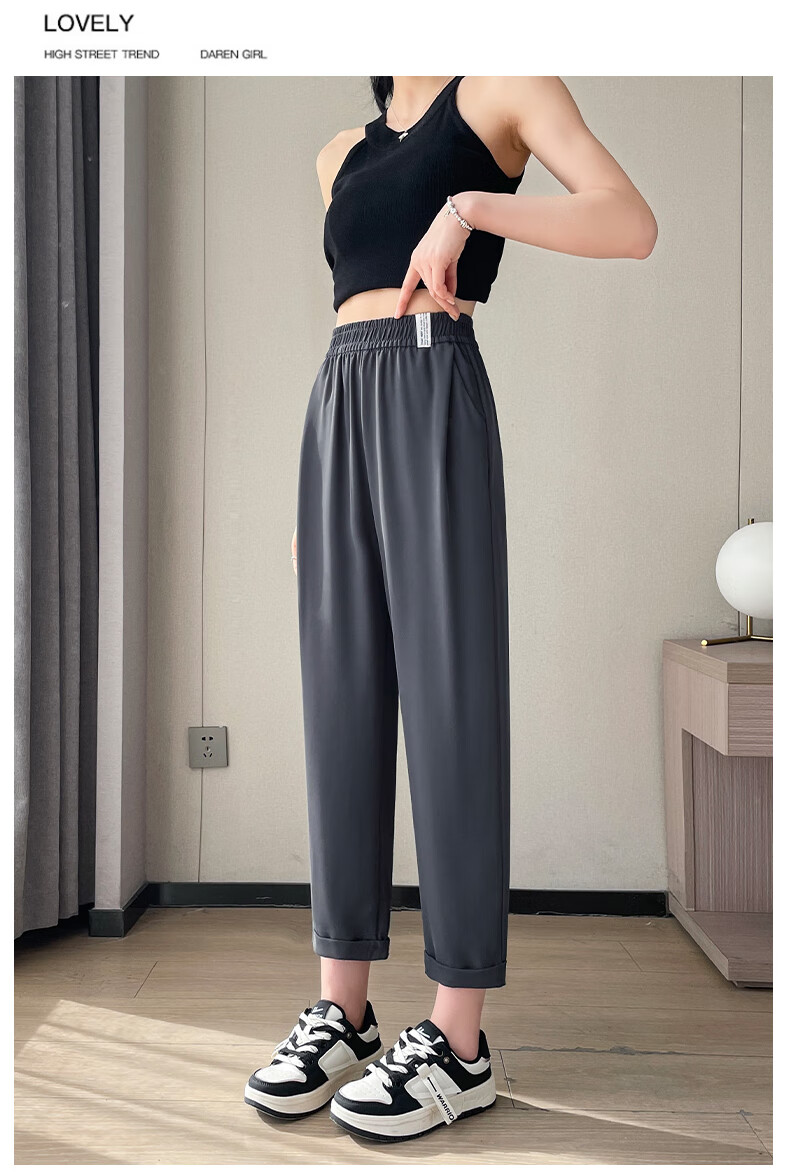 LangSha Haren Suit Pants for Women, Spring And Summer Lightweight, Draping High-End Nine-Point Wide-Leg Pants, Straight-Leg Haren Trousers for Wome 25
