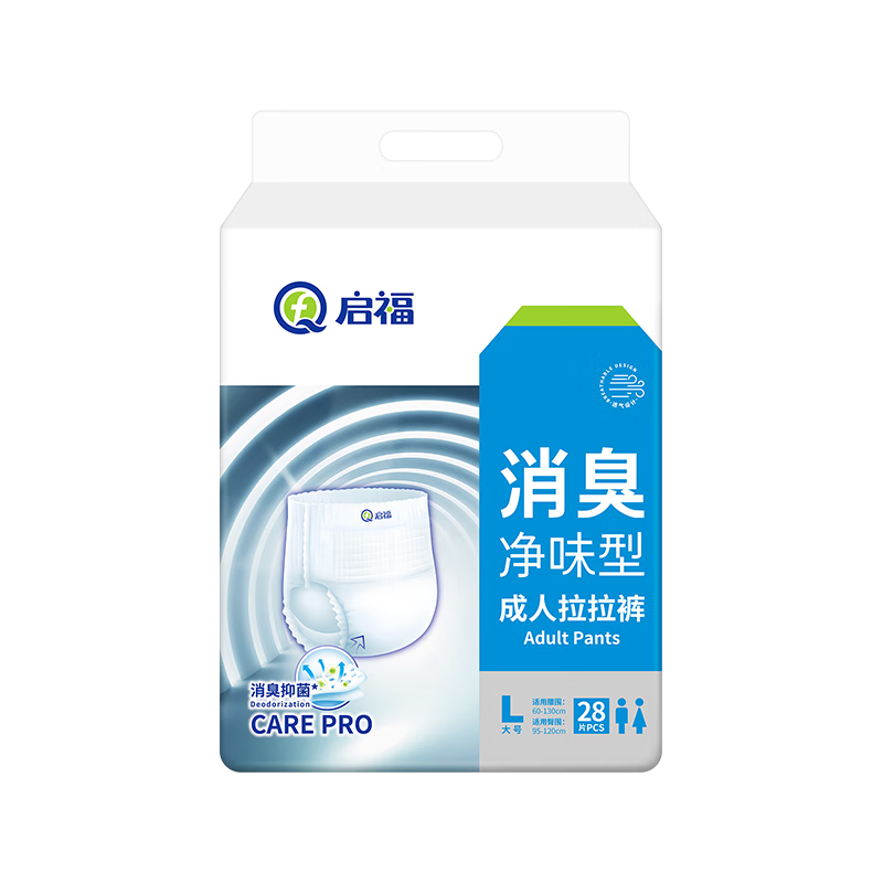 Qifu Odor-Eliminating Adult Pull-Up Diapers L 28 Pieces Waist 54-120cm Elderly Postpartum Thickened High-Absorbency Diapers