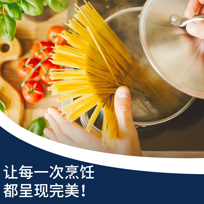 百味来Barilla意大利进口#1意大利直条细面500g盒装3分钟快煮低脂速食面
