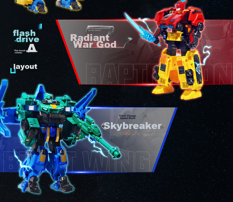 AULDEY Quantum Squad Transforming Robot Super Combination Mecha Supersonic War God Children's Toy Children's Day Gift 4
