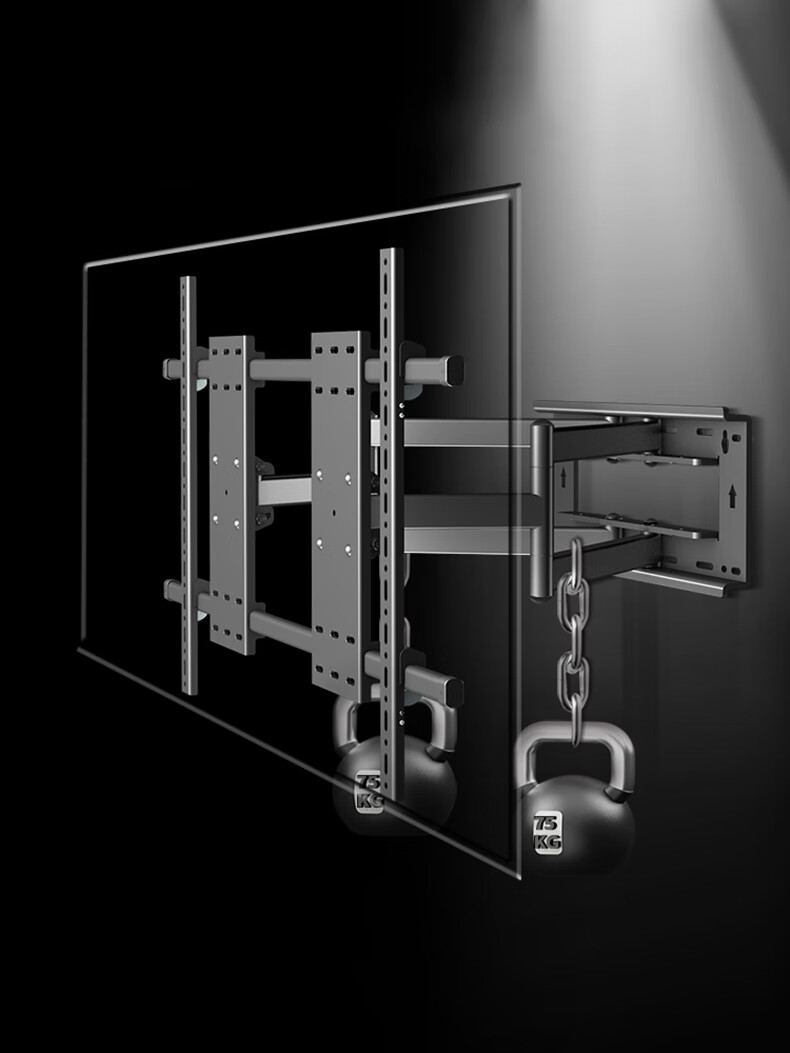 Jianleji 90-Degree Rotating TV Wall Mount, Left And Right Swivel 180°, Vertical Wall Folding Push-Pull Extended Bracket, Universal for 43/55/65/75 Inches, Precision Hinge 15
