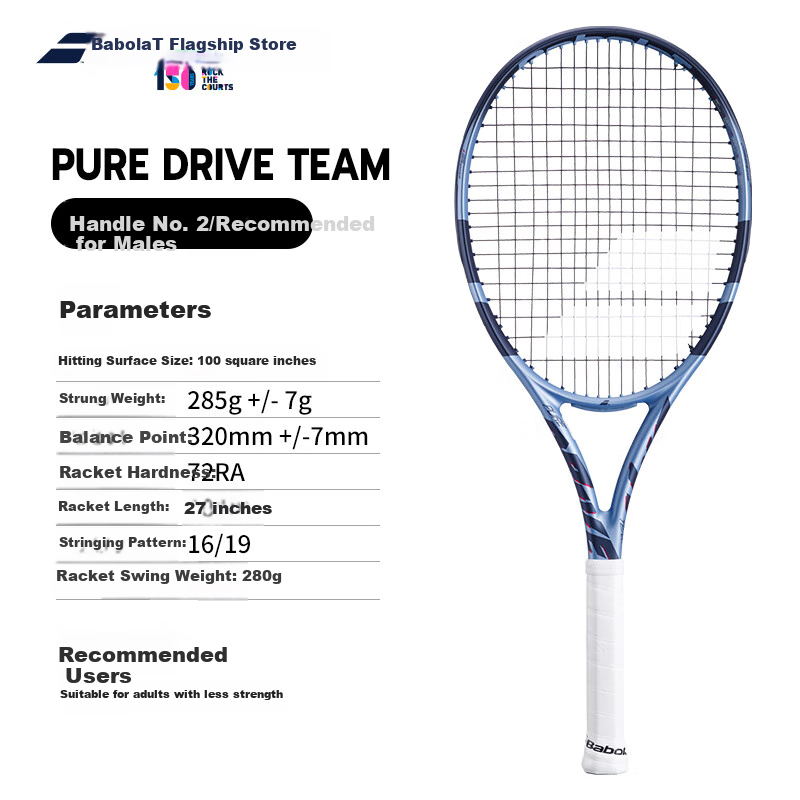 Babolat PURE DRIVE Professional Carbon Tennis Racket Babolat 2025 Model PD Li Na Wang Xin Yu [Pre-Strung]
