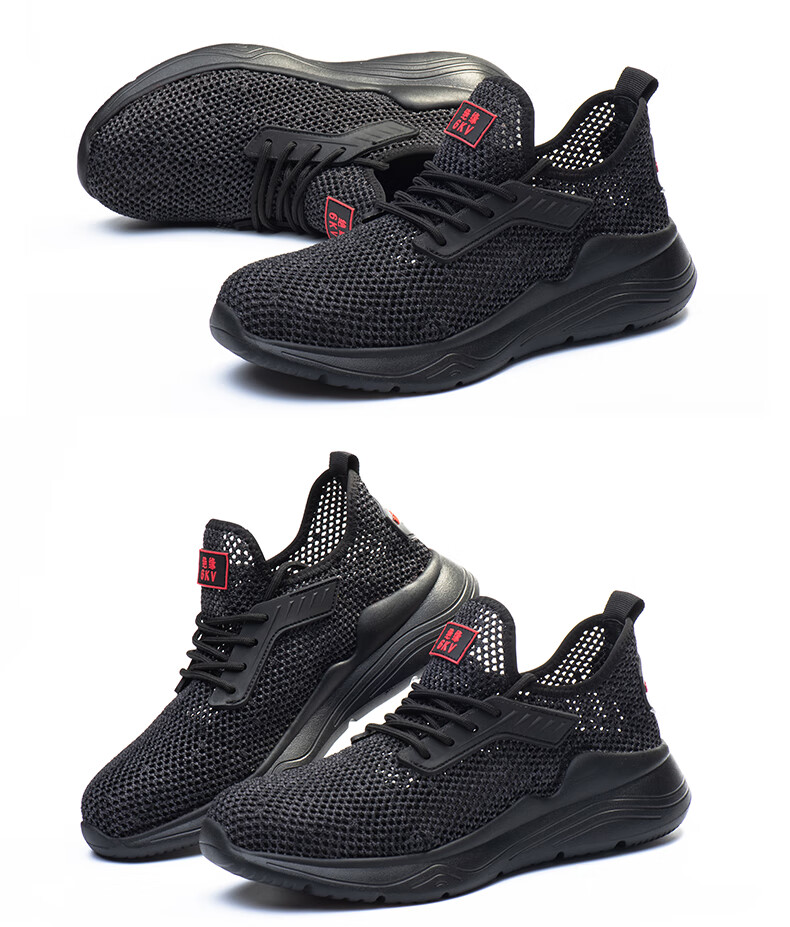 Jiuzhou Wolf Warrior Safety Shoes Insulated 6kV Anti-Smash Anti-Puncture Solid Sole Summer Breathable Large Mesh 1010 Insulated 6kV*Breathable Mesh* Size 42 10