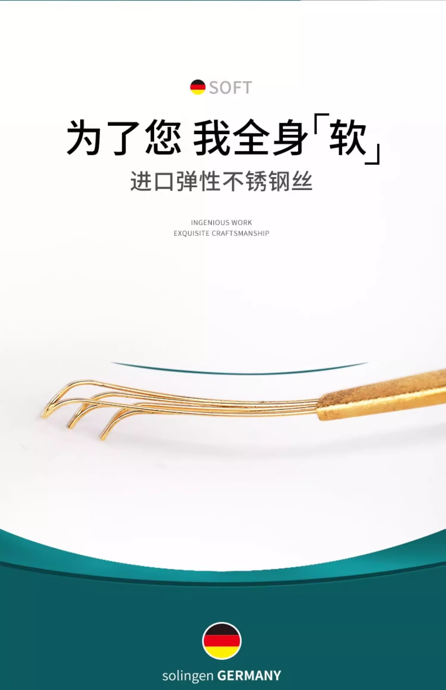 MR.GREEN German Ear Pick Set of Three Ear Cleaning Tools for Ear Canal Cleaning And Wax Removal, Imported Tool Mr-2160 4