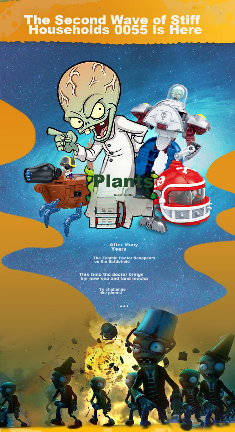 PLANTS VS ZOMBIES Official Boy Shooting Transforming Combination Toy Robot, Sea And Land Boss Three-I 2