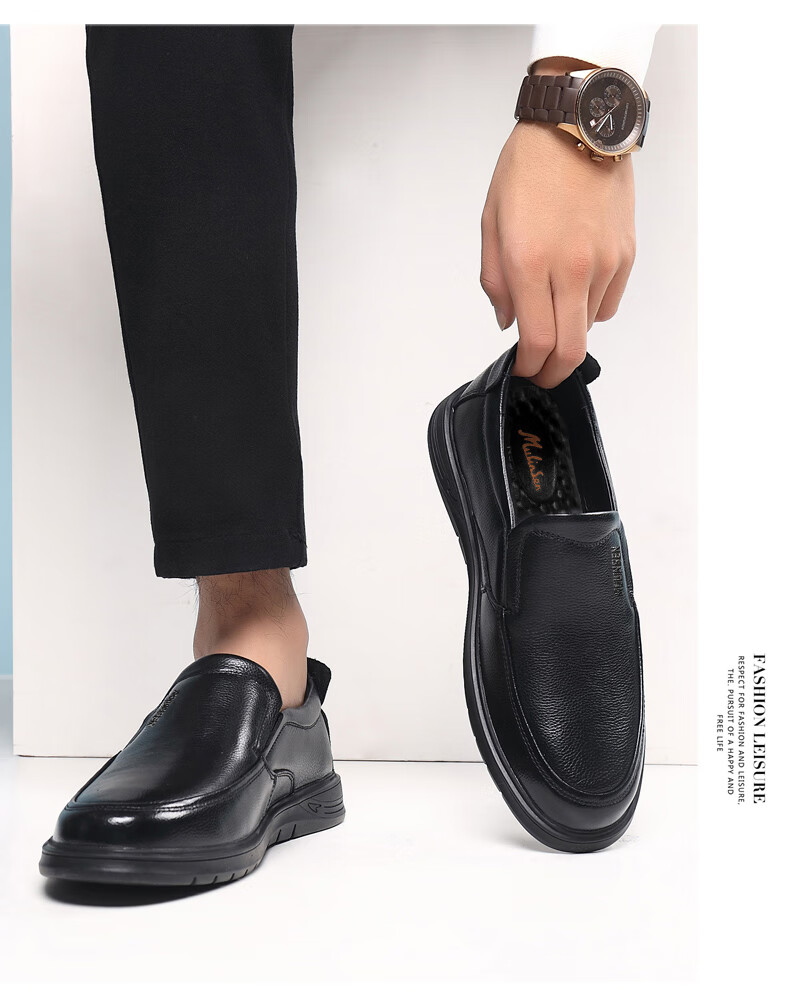 MULINSEN Men's Shoes, Hollow Business Casual Shoes, Breathable Soft Sole Slip-On Leather Shoes FP223233-1 10