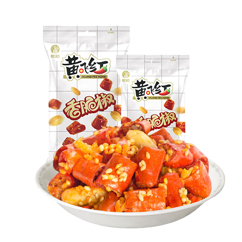 黄飞红（HUANGFEIHONG）香脆椒98g+55g 辣椒脆 辣椒酥 香辣酥 花生脆零食下酒菜花生米