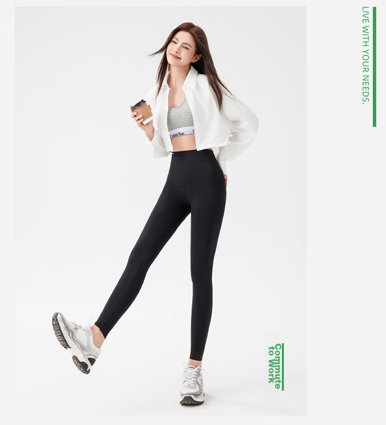 FitonTon Leggings for Women, Autumn And Winter Style, Outer Wear Pants, Tummy Control, Butt-Lifting Shark Pants, Tight-Fitting Yoga Pants, Slightly Compression Shaping 24