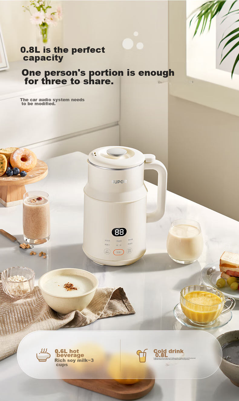 SUPOR Soy Milk Maker, 0.8L Small Home Juicer, 1-12H Reservation Multi-Function Filterless Automatic Cleaning for 1-2 People, DJ08B-P31E Subsidies 8