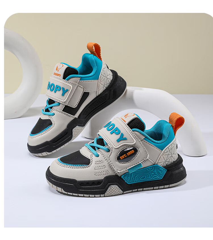SNOOPY Children's Shoes, Kids' Sneakers for Boys And Girls, Soft-Soled Low-Top Skateboard Shoes, Fashionable Casual Shoes, 0091 Lake Blue, Size 39 12