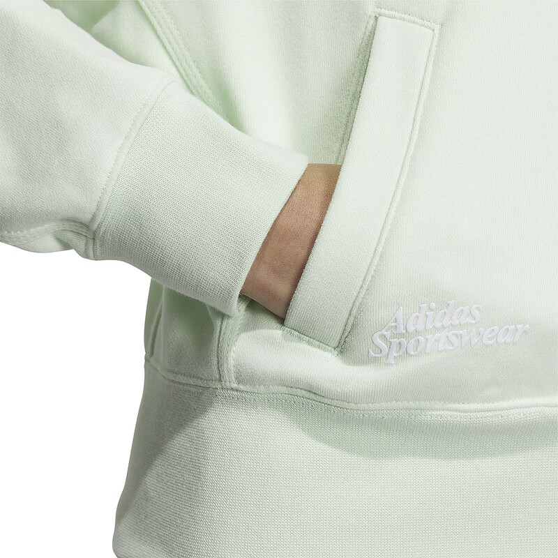 Adidas Women's Sportswear Series LOUNGE FT JKT Athletic Casual Jacket IM8849 A/S 5