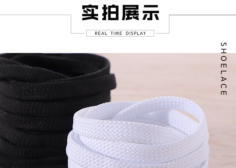 Nanjiren 3 Double Sports Shoe Laces, Casual Coconut Elastic Basketball Flat Men's Leather Shoes, Black And White, White, 120cm 24