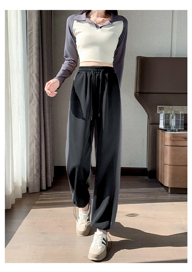 Halo Queen Women's Sweatpants, Spring And Autumn Pear-Shaped Slimming And Heightening Casual Pants, Body-Shaping Straight-Leg Wide-Leg Pants H13QR1959 15