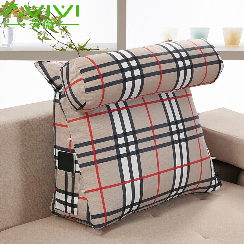 AVIVI Bed Headboard Cushion, Triangular Large Backrest Pillow, Soft Pack Lumbar Support, Office Sofa Throw Pillow, Waist Pillow, Xiyingying