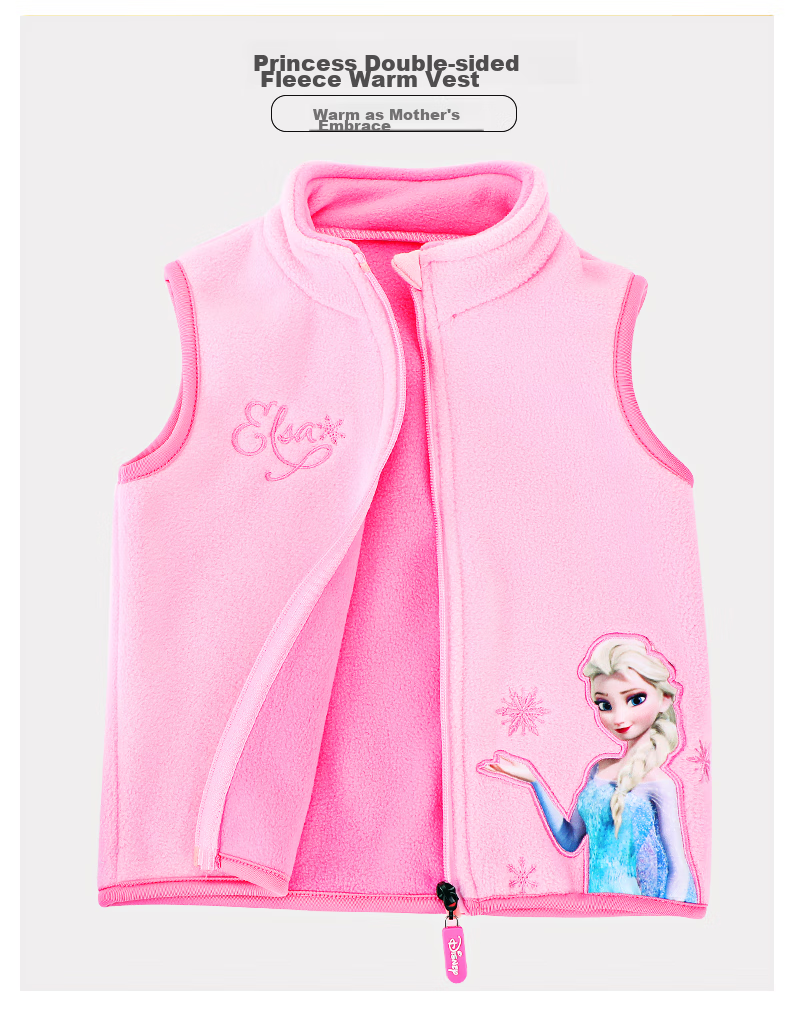 Disney Elsa Girls' Vest, Autumn And Winter Children's Waistcoat, Spring And Autumn Outerwear, Elsa Princess Baby Fleece Vest, JXAM3001D Purple, Size 120 2