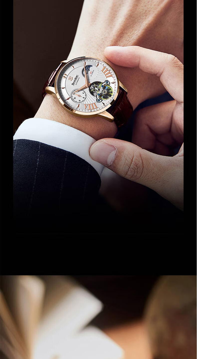 Bestdon Men's Automatic Mechanical Watch, Water-Resistant, Luminous, Chinese Style Wristwatch Gift Box, Men's Gift for Boys 7
