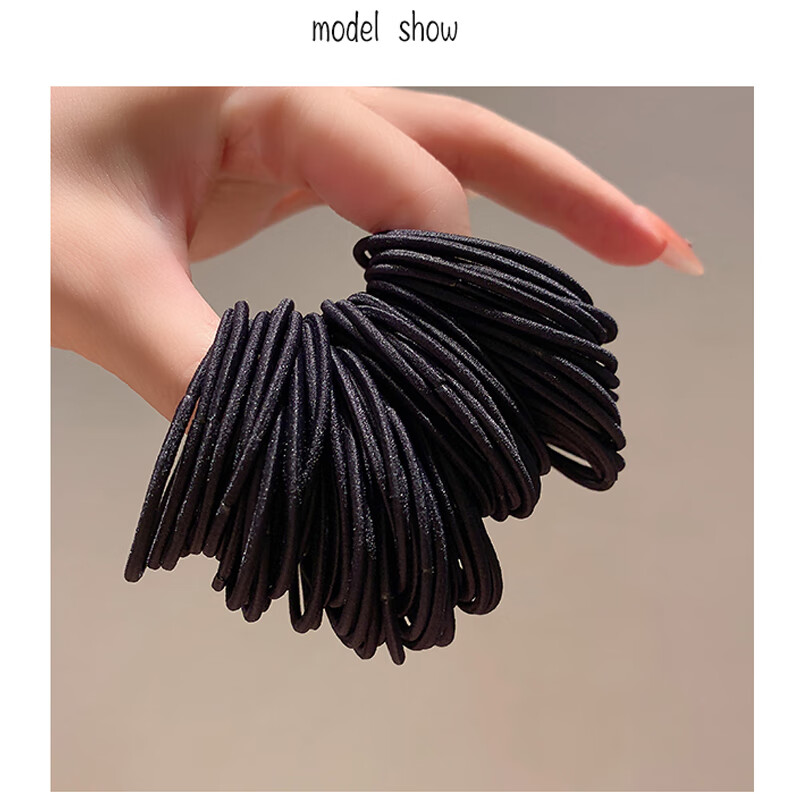 Chense Hair Ties [100 Pieces], Elastic Bands, Hair Rings, High-Elasticity Rubber Bands for Hair Tying, Black
