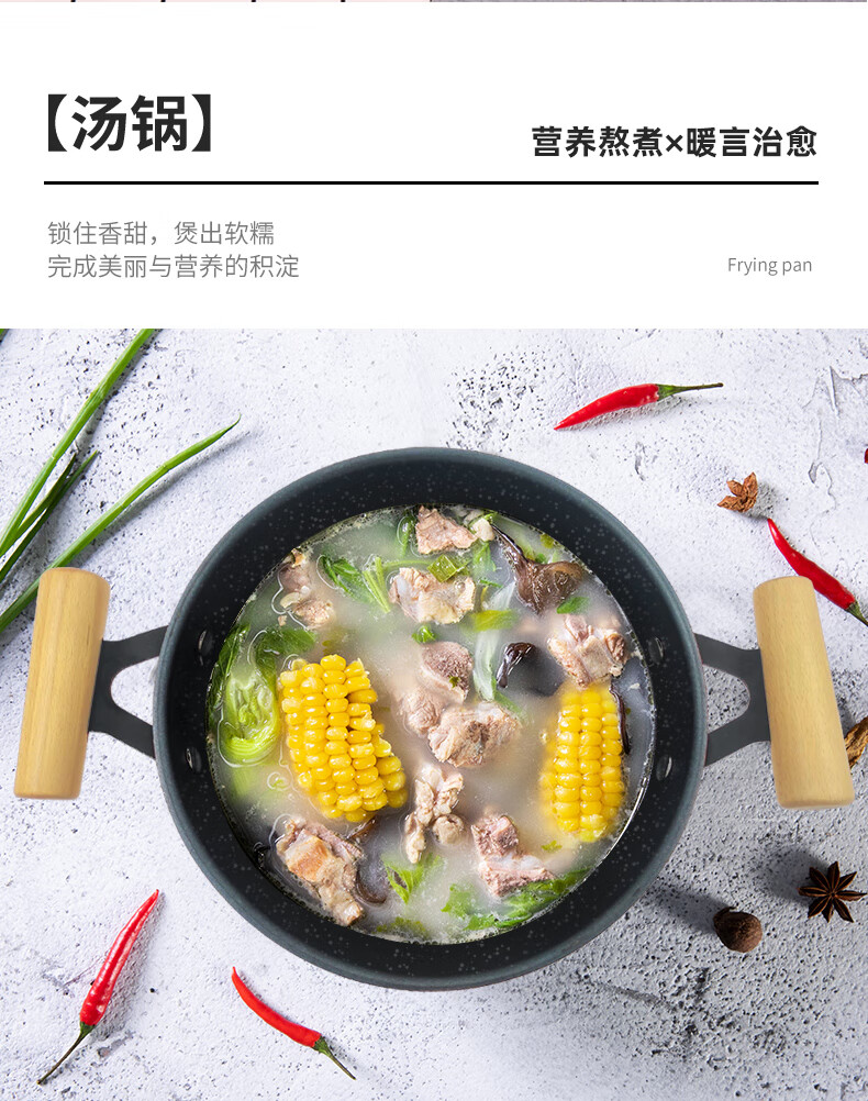 详情图.png