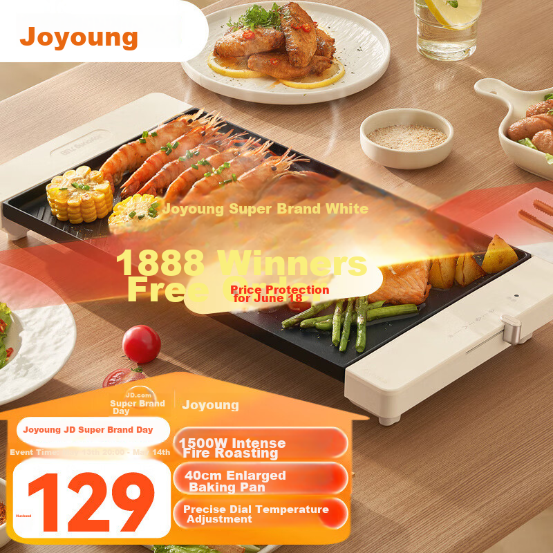 Joyoung Barbecue Grill Pan, Multi-Functional Electric Grill for Home Use, Large Capacity High-Power Low-Fat Smokeless Electric Meat Grill VK123