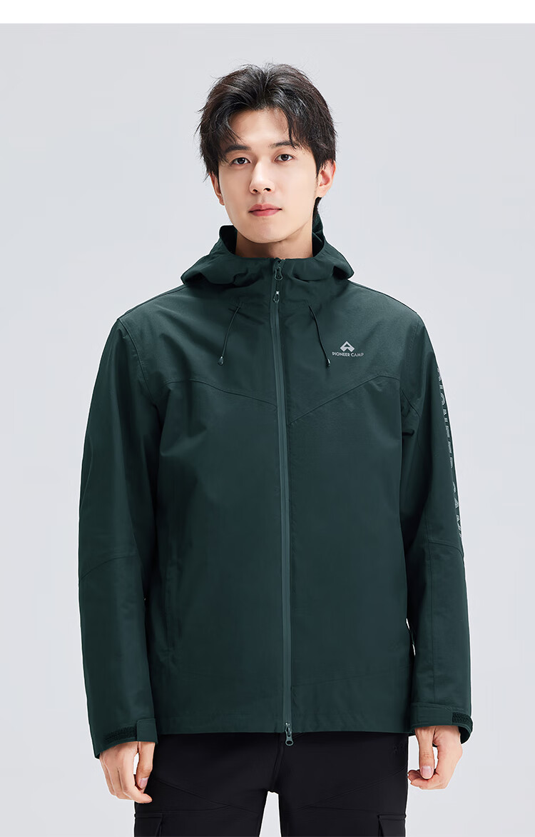 Pioneer Camp Hardshell Jacket for Men, Outdoor Travel Hiking Mountaineering Clothing, Windproof Waterproof Breathable Autumn Winter Hooded Jacket Outerwear 19