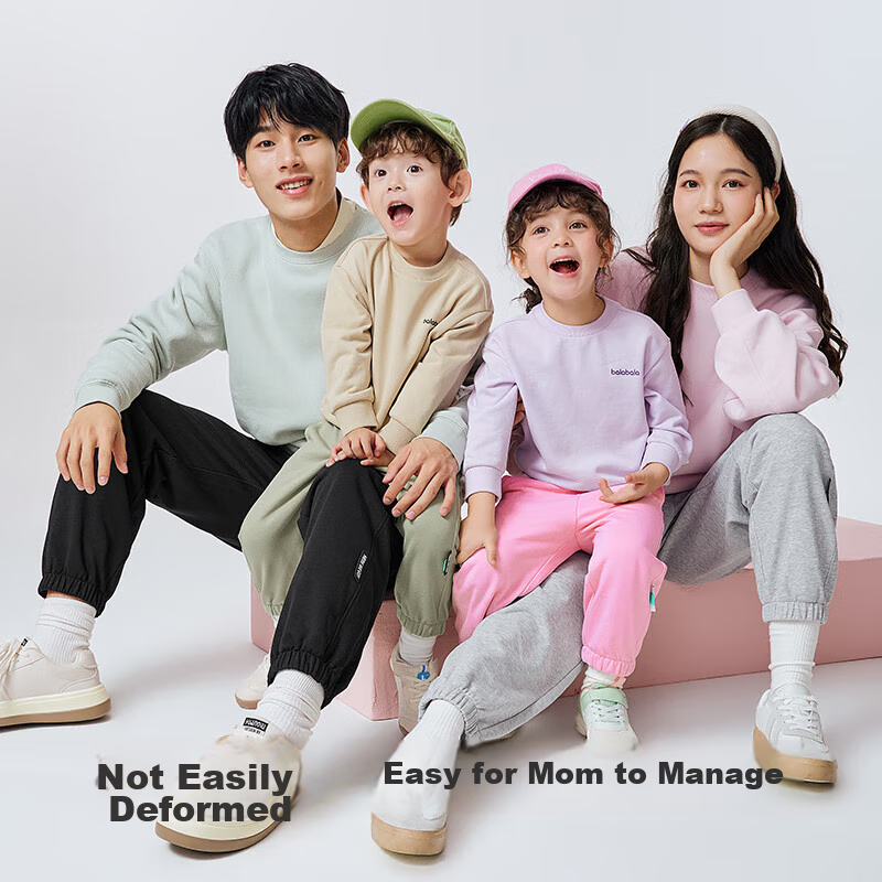 BALABALA Children's Clothing, Boys' Pants, Girls' Trousers, Kids' Sweatpants, Autumn New Style, Toddler Parent-Child Long Pants, Trendy Versatile Comfortable