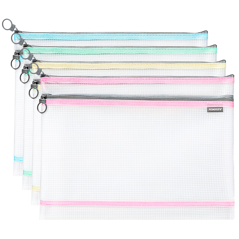 Jindeli A4 Transparent Grid Double-Layer File Bag, Plastic EVA Zipper Handheld Sealed Waterproof Large Capacity, for College Entrance Exam And Primary School Students' Exams, Subject Classification Pouch, 1 Piece, Random Color, FB6012