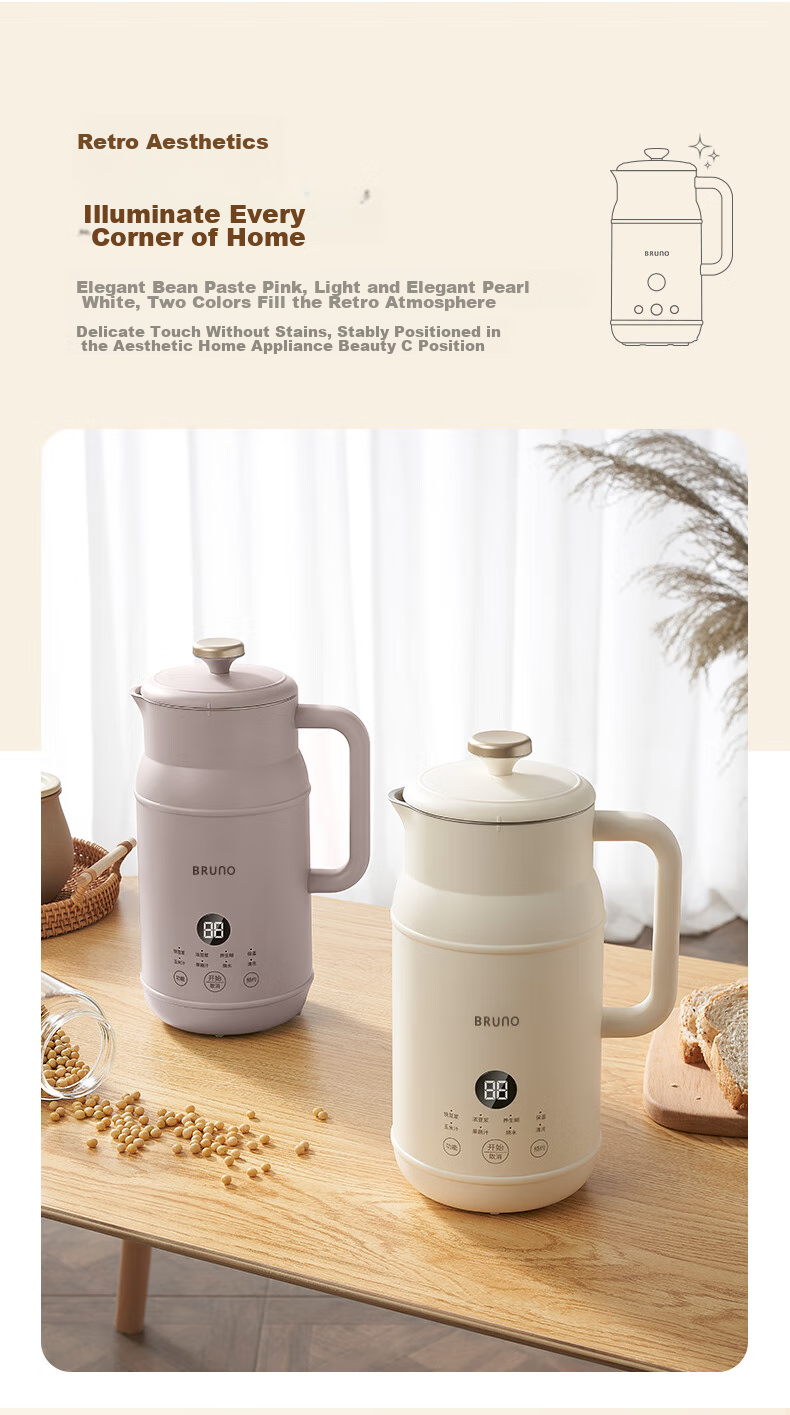 BRUNO Blender Soy Milk Maker, Home Small Mini Fully Automatic, No Hand Washing Required, No Filtering Needed, Juicer Health Pot, Cooking Breakfast Machine, 0.8L White DJ08S01 3