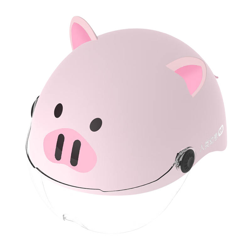Ninebot Electric Summer And All-Season 3C Quality Children's Helmet, Pink Pig Accessories (For Scooters And Balance Bikes)