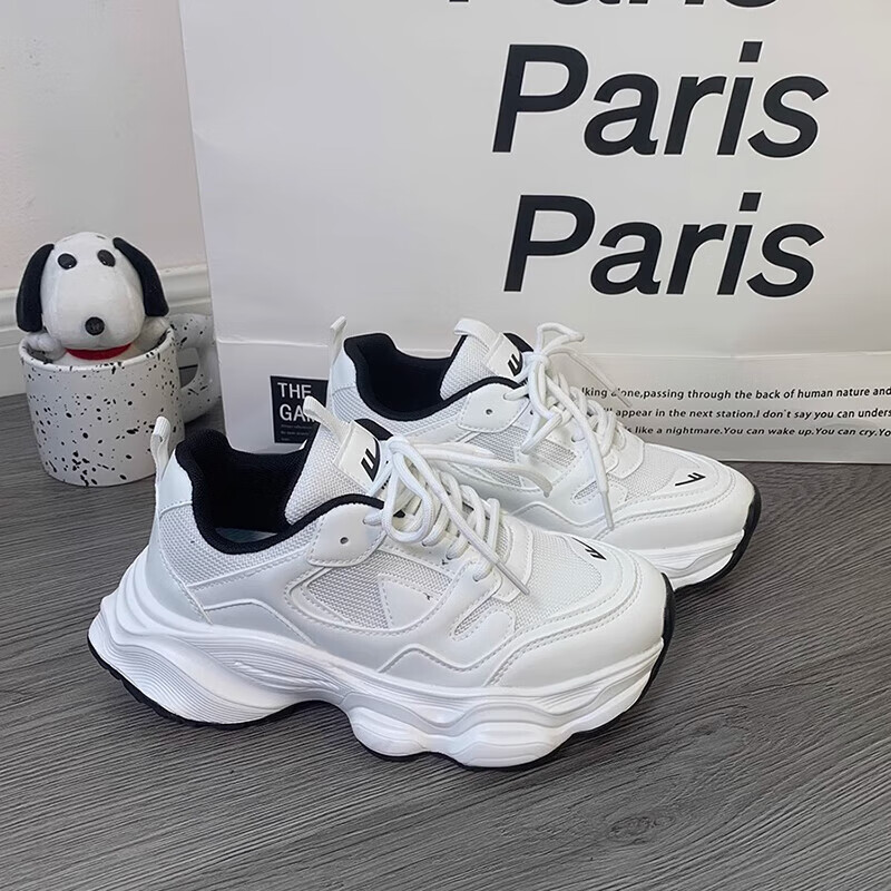 Huili Women's Chunky Sneakers, Mesh Upper Sports Shoes, Ladies' Thick-Soled Breathable Casual Shoes, 3075 White And Black, Size 35