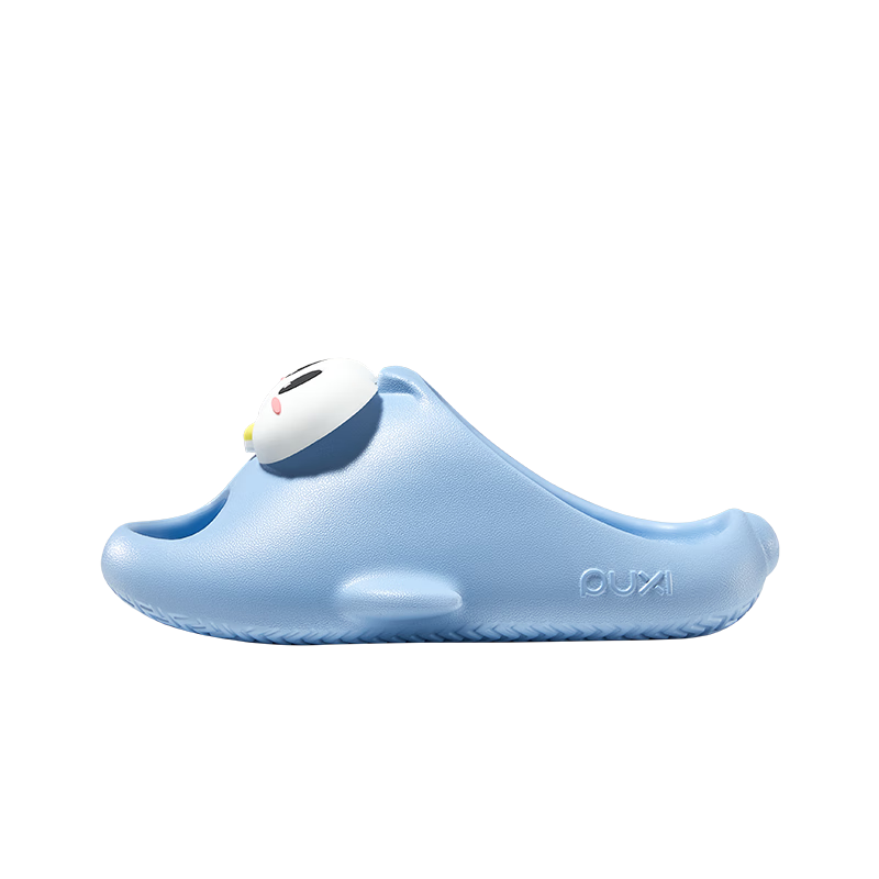 Poxi Clown Fish Children's Slippers, Cute Soft-Soled, Non-Slip EVA Home Bath Sandals for Boys And Girls