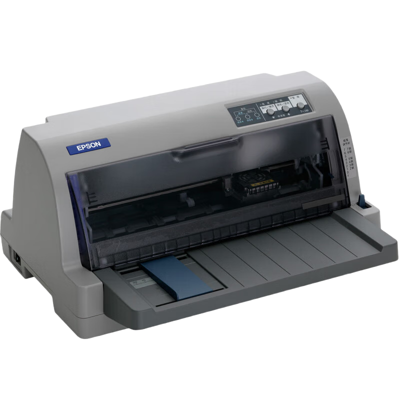 Epson LQ-730KII Dot Matrix Printer, 82 Columns, Flat Push Single-Paper Receipt Printer LQ-730 Upgraded Version (Standard Configuration + Office Wireless Printing Box)