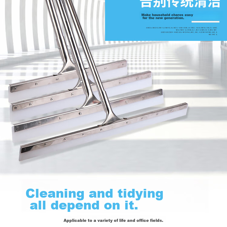 Aoyida 80cm Floor Squeegee, Silicone Floor Scraper, Floor Water Wiper, Mop Blade, Household Bathroom Water Sweeper Board 5