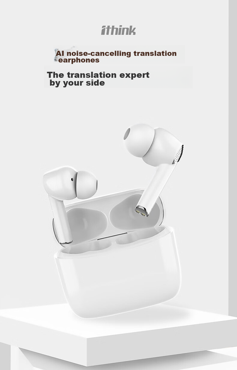 I think noise-canceling translation earphones are a business interpreter tool, a travel essential, and a smart oral language learning device for multiple languages 1