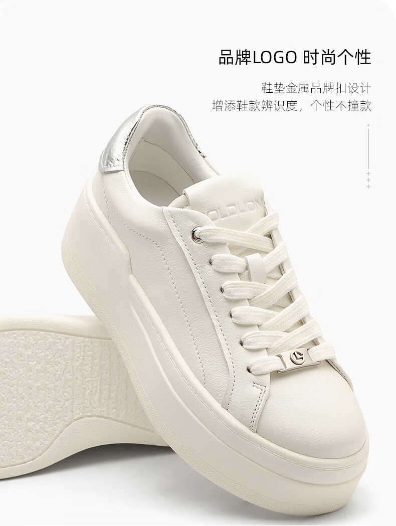 Goldlion Women's Shoes, Thick-Soled White Sneakers, Round Toe Lace-Up Comfortable Skateboard Shoes, Sports Casual Shoes G688510091 White/silver 38 1