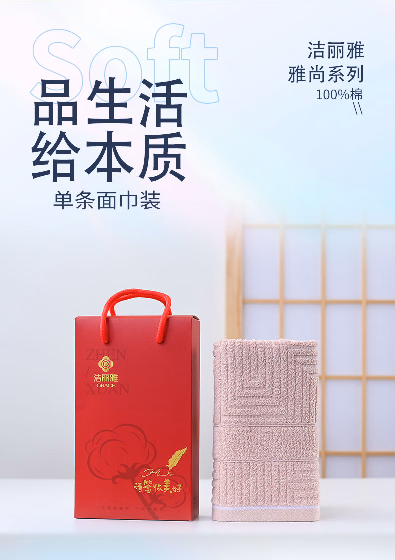 详情图.png